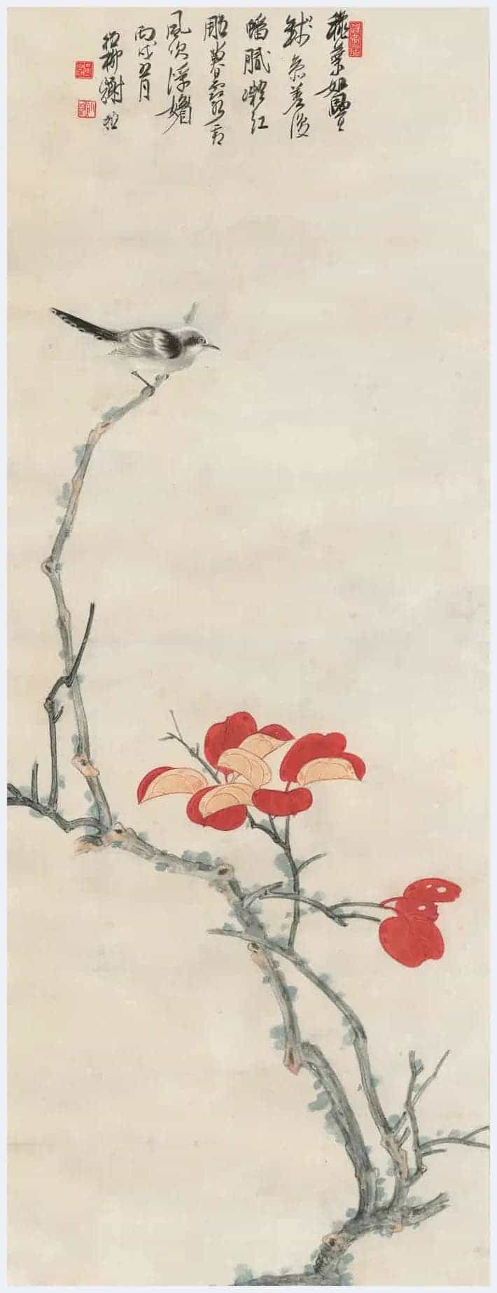 谢稚柳作品欣赏_第34张