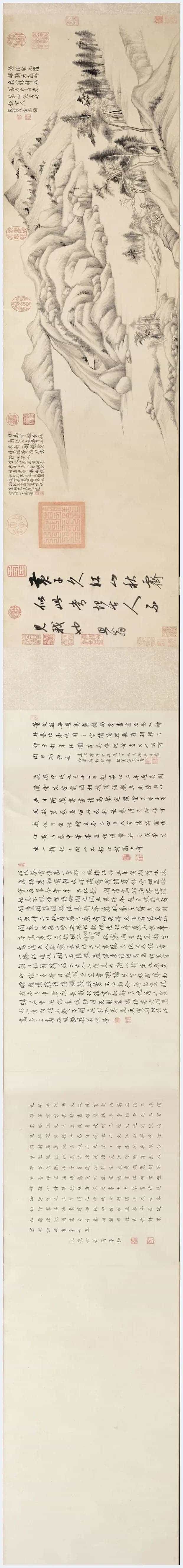 董其昌《江山秋霁图》欣赏_第1张