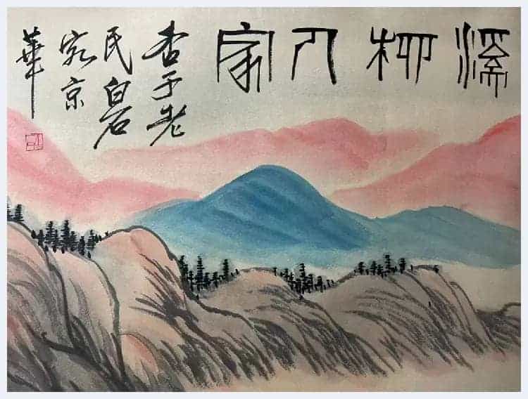 齐白石旷世巨作《溪柳人家》震撼首呈!_第7张