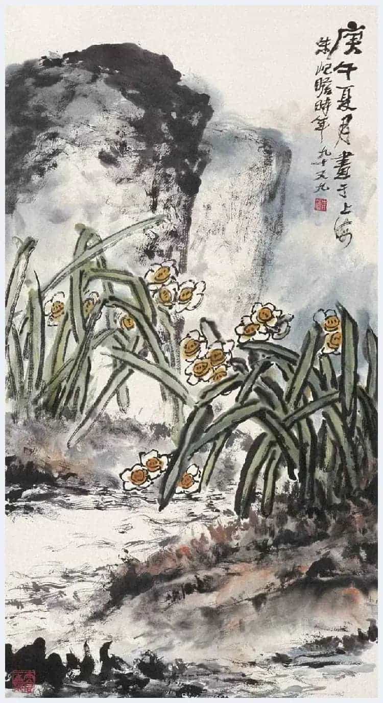 朱屺瞻国画作品欣赏_第13张