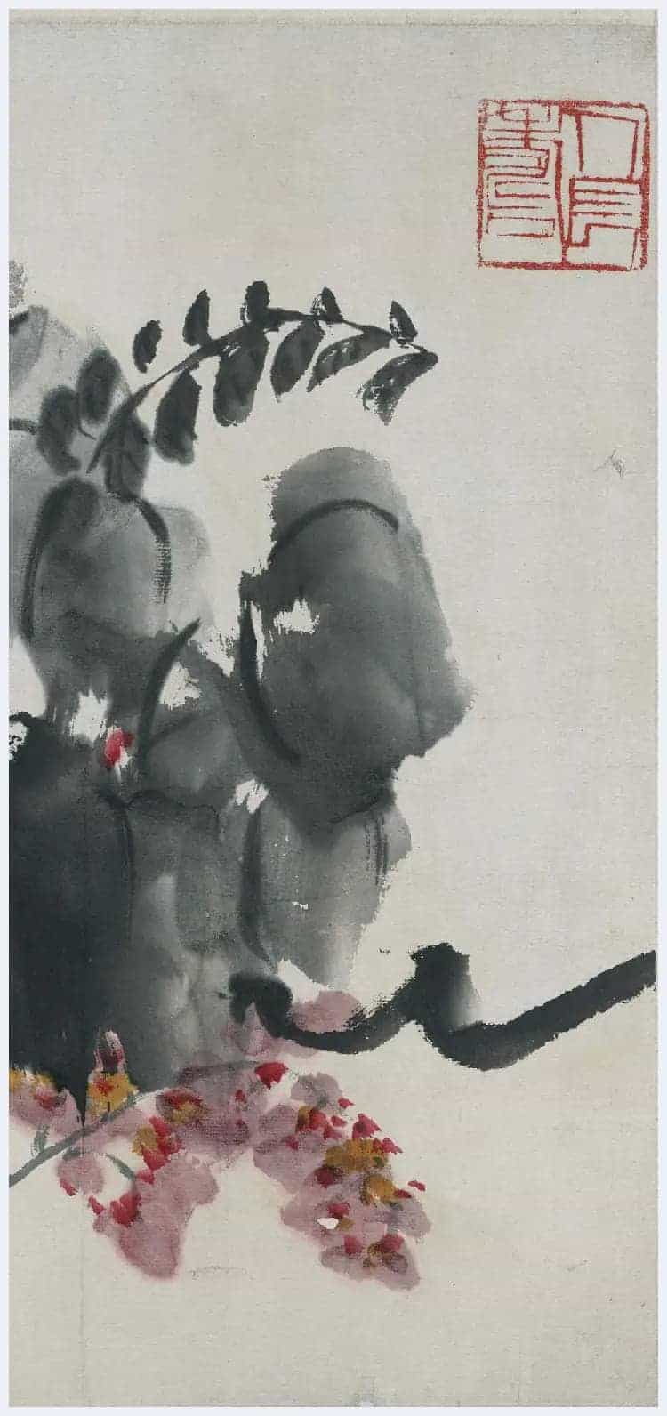 齐白石《折枝花卉长卷》图赏_第2张