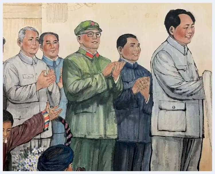 刘文西作品《哈达献给毛主席》人物群像巨制_第6张
