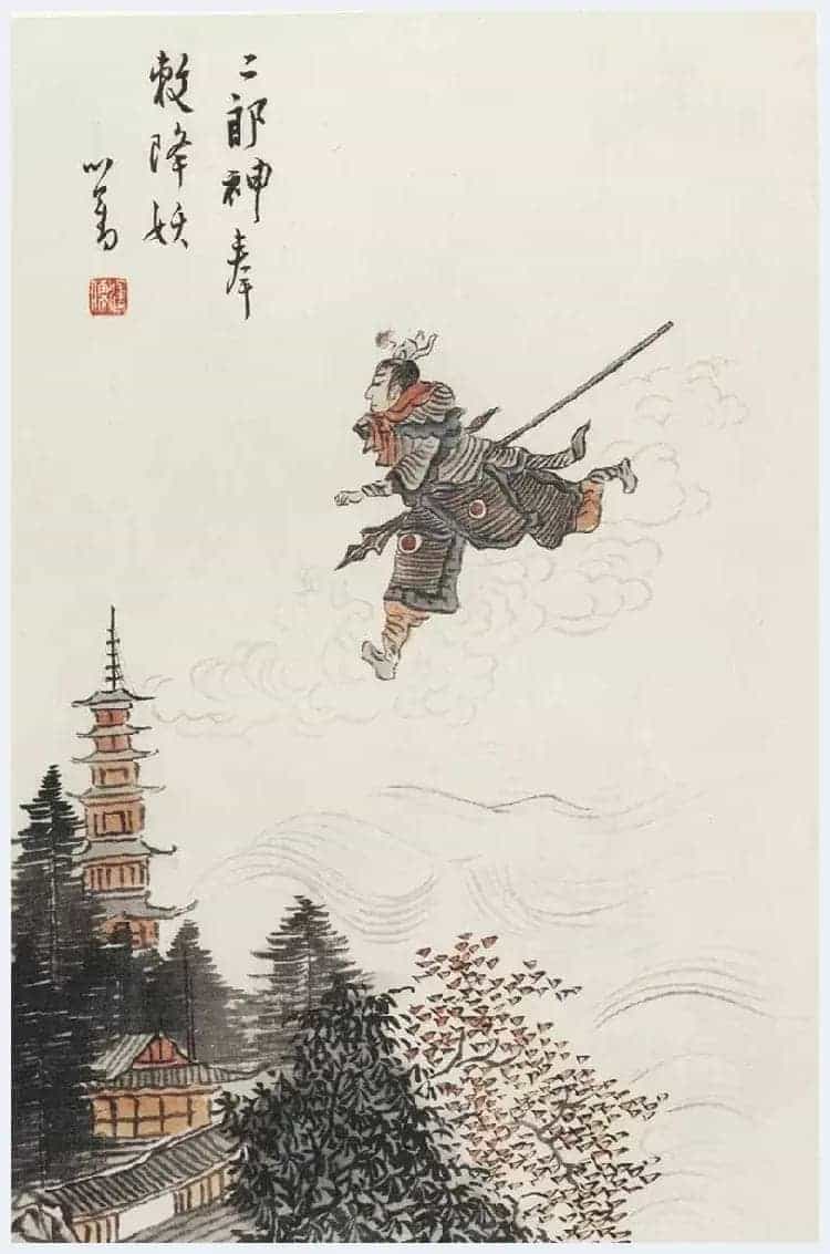 溥儒笔下的妖魔鬼怪欣赏_第40张