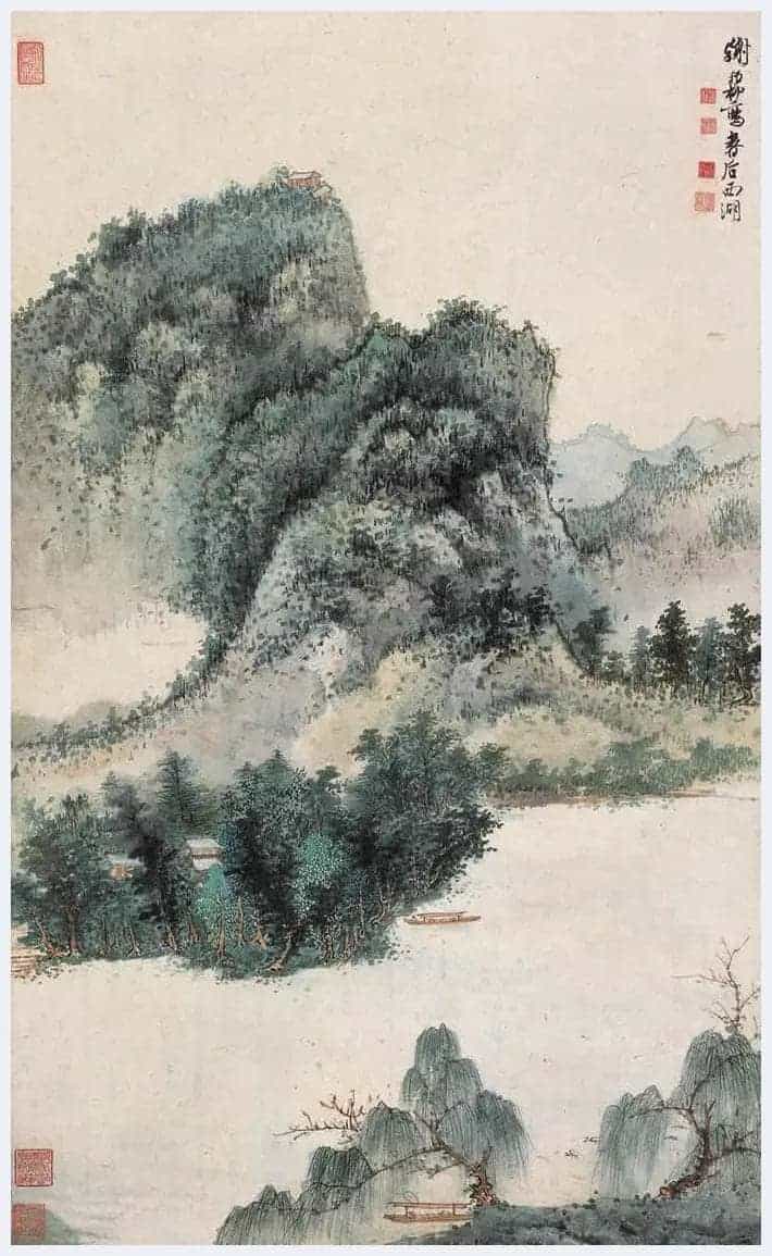 谢稚柳作品欣赏_第43张