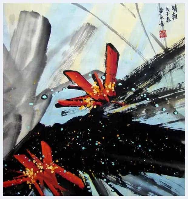 黄永玉荷花作品欣赏_第1张