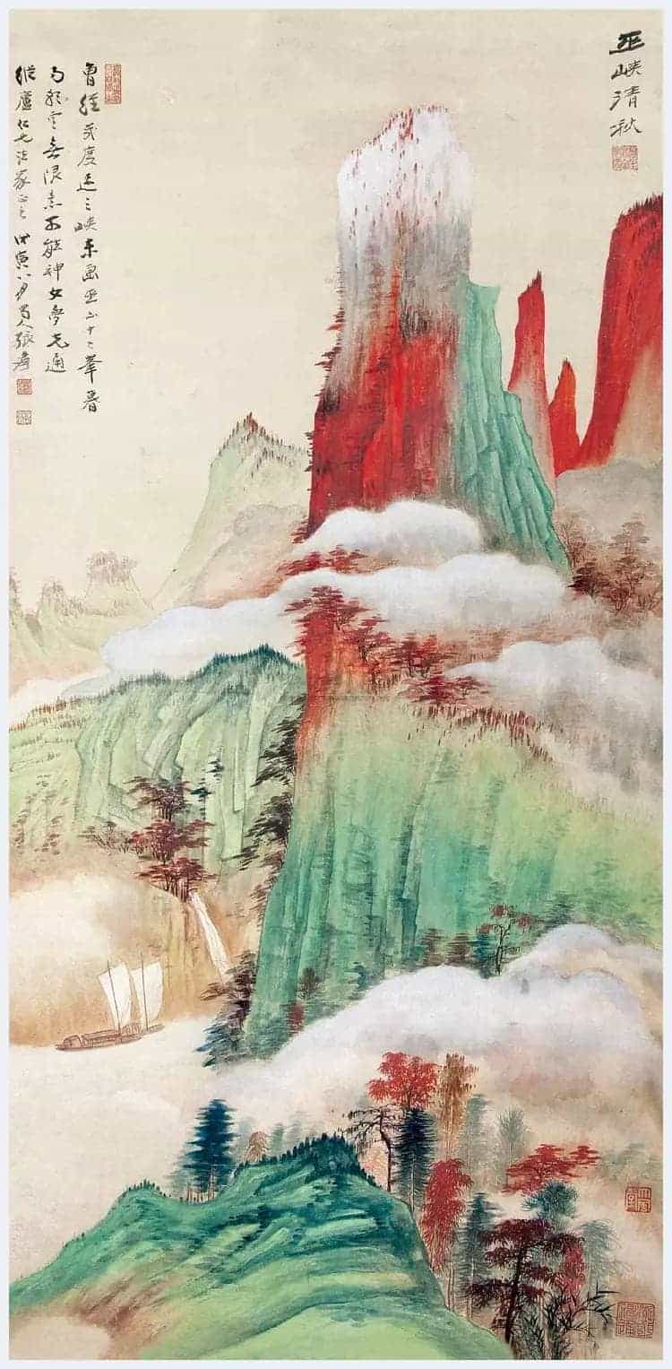 张大千作品《巫山云起》有身临其境之感!_第7张