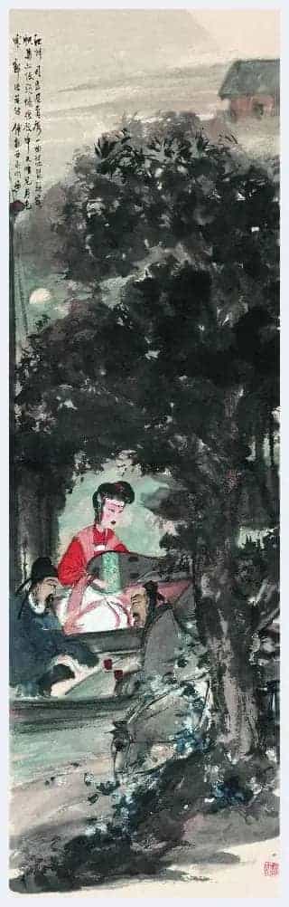 傅抱石人物画《琵琶行诗意》又一过亿精品昨日成交_第1张