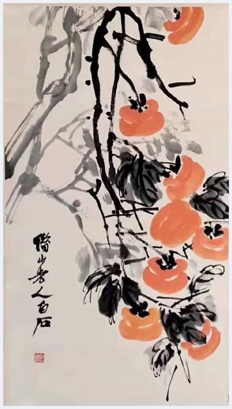 齐白石《事事如意》两位名家题跋,仅此一幅!_第2张