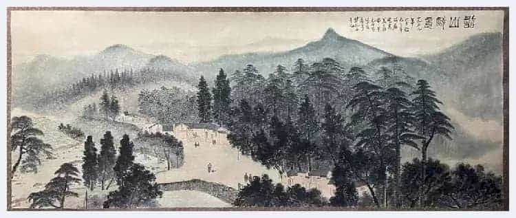 傅抱石丈二《韶山诗意》馆级钜制_第1张