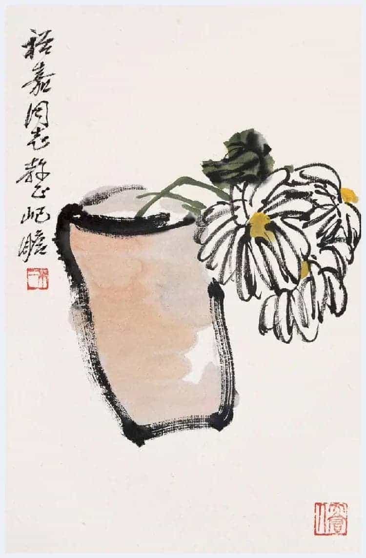 朱屺瞻国画作品欣赏_第18张