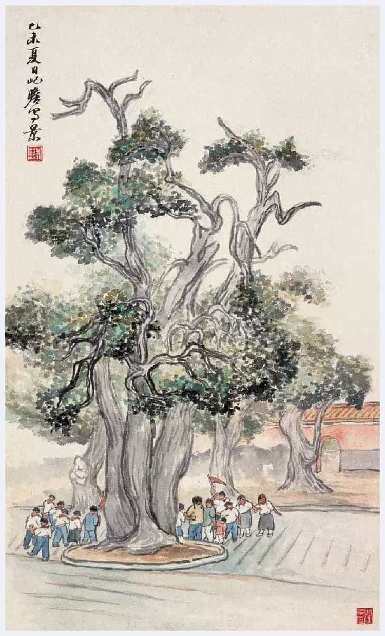 朱屺瞻国画作品欣赏_第28张
