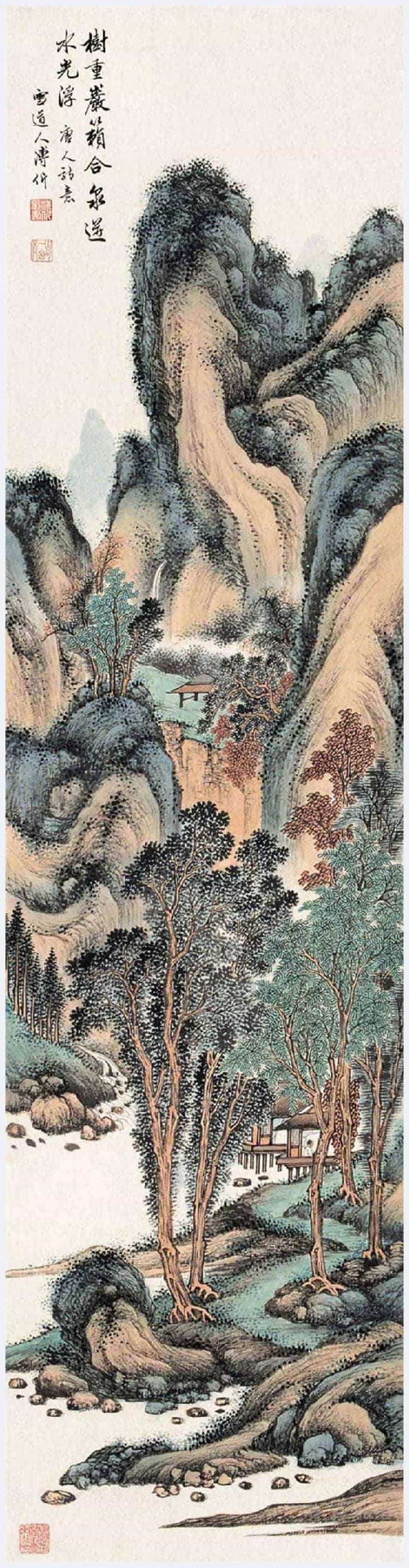 溥伒山水画作品欣赏_第15张