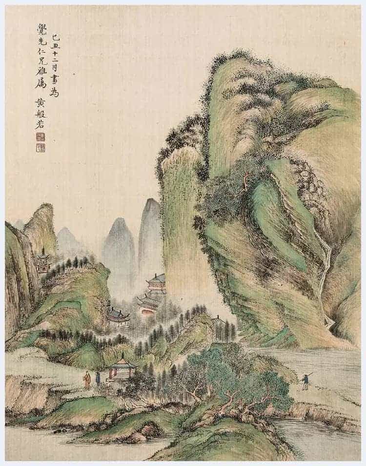 黄般若作品欣赏_第4张
