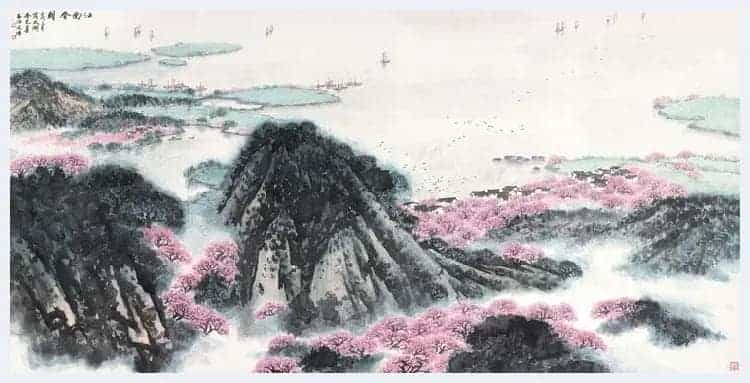 宋文治山水画《春江远帆》5尺_第5张