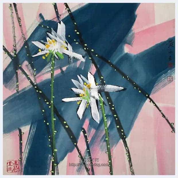 黄永玉荷花作品欣赏_第20张