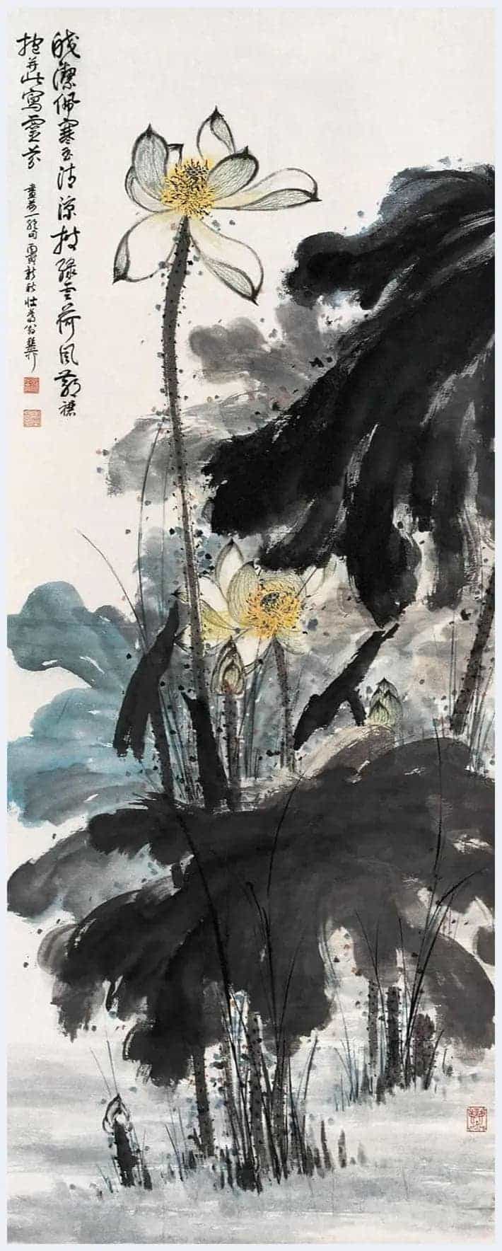 谢稚柳作品欣赏_第48张