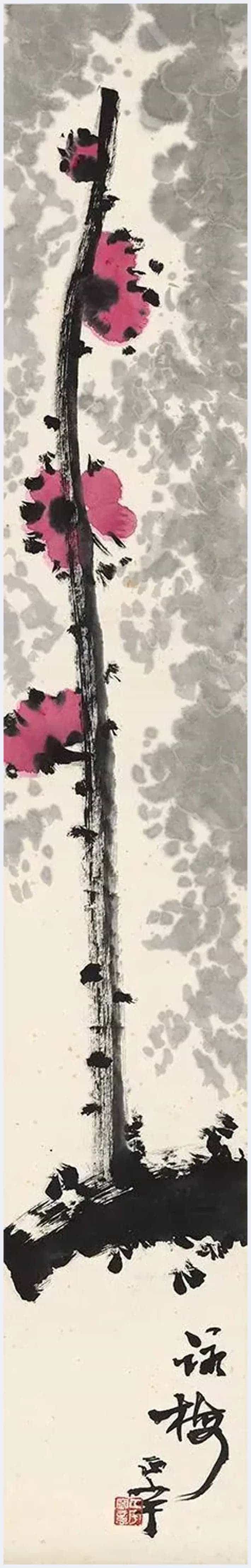 张正宇作品欣赏_第11张