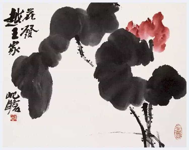 朱屺瞻国画作品欣赏_第16张