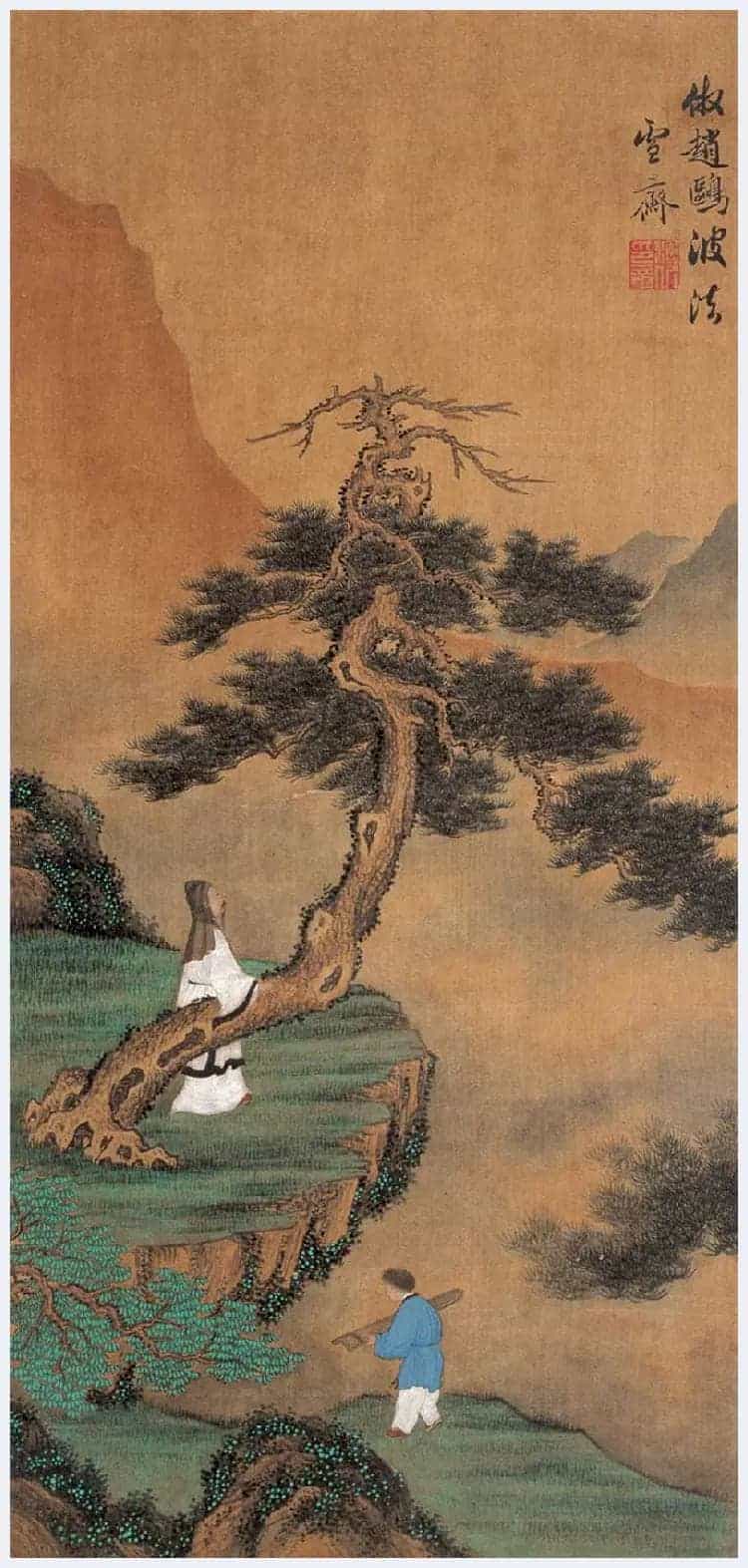 溥伒山水画作品欣赏_第16张