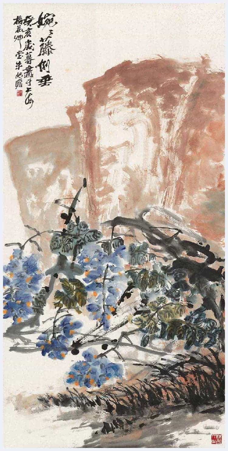 朱屺瞻国画作品欣赏_第8张