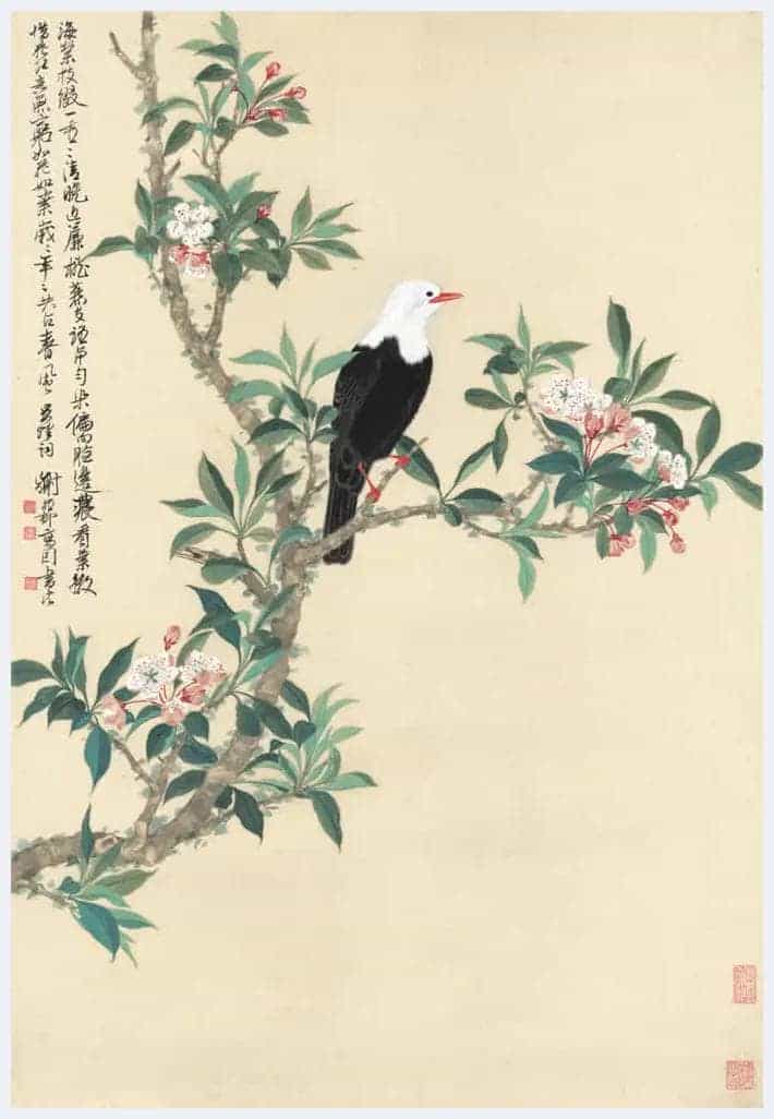 谢稚柳作品欣赏_第21张
