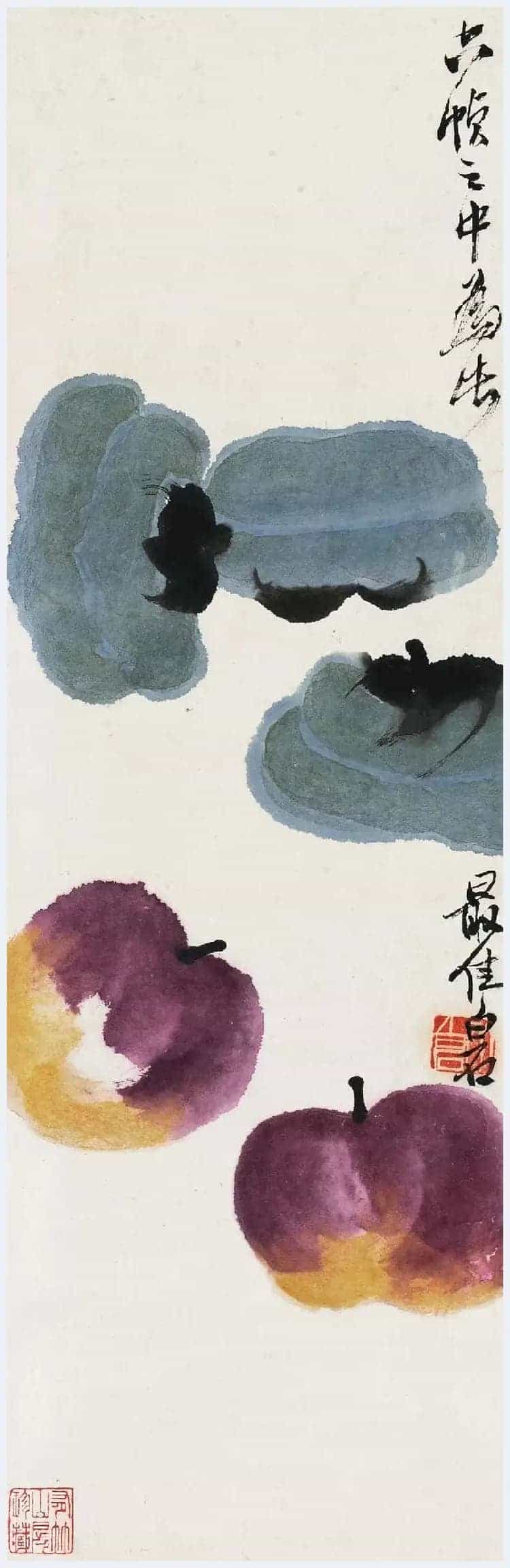 齐白石《事事如意》两位名家题跋,仅此一幅!_第5张