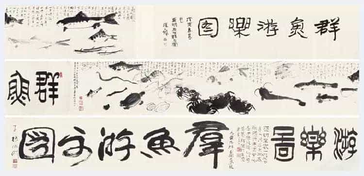 亚明的画多少钱一尺丨亚明字画拍卖纪录_第1张