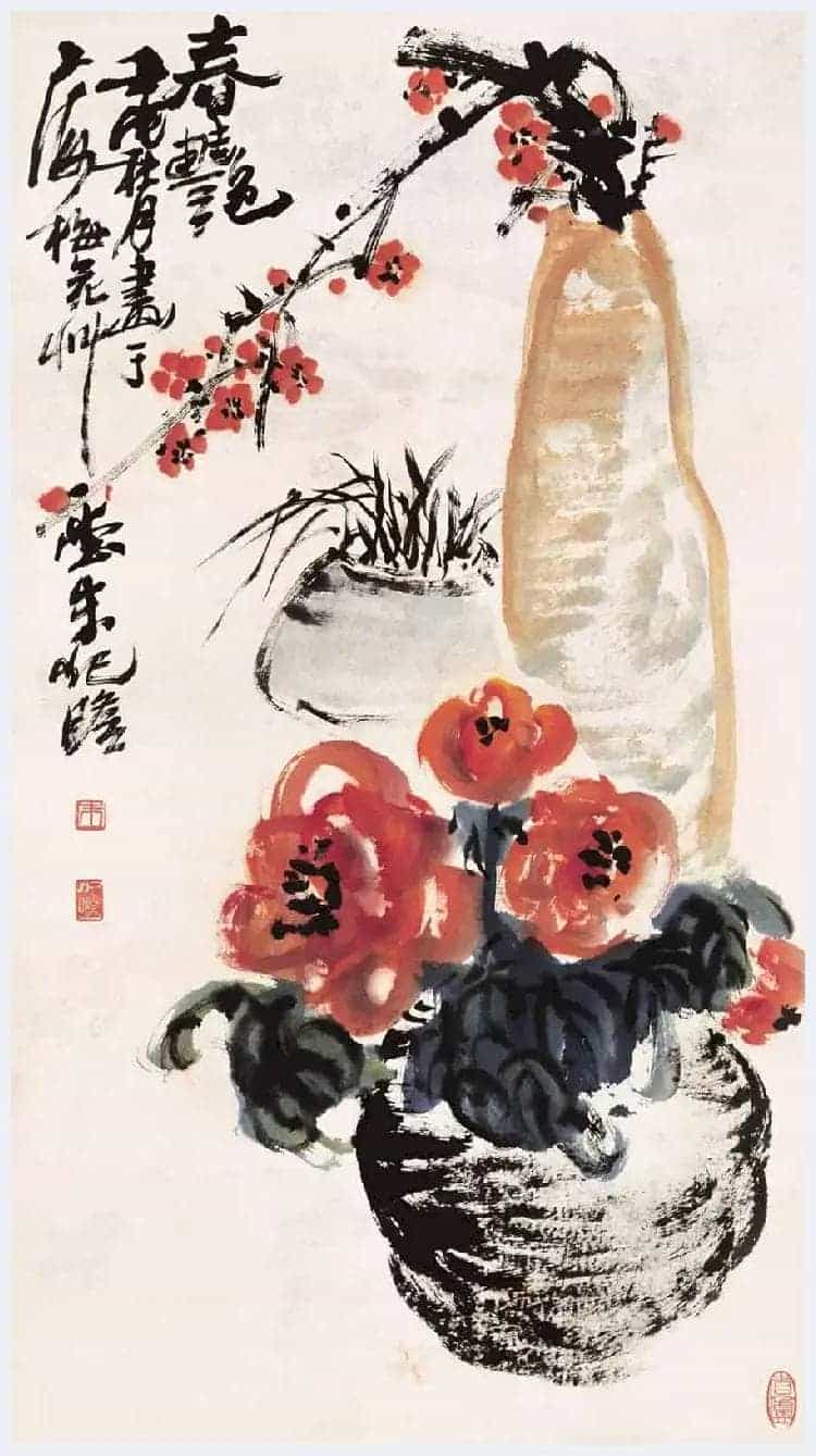 朱屺瞻国画作品欣赏_第15张