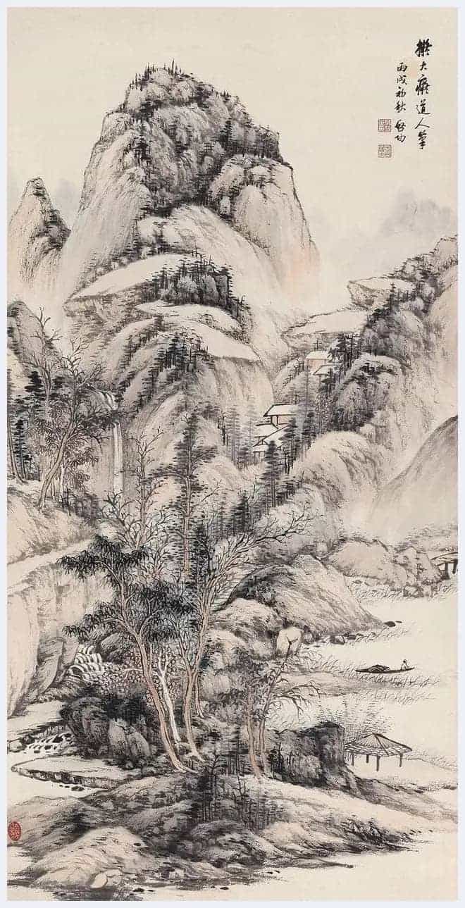 启功作品展将于6月3日在荣宝斋大厦开启_第5张