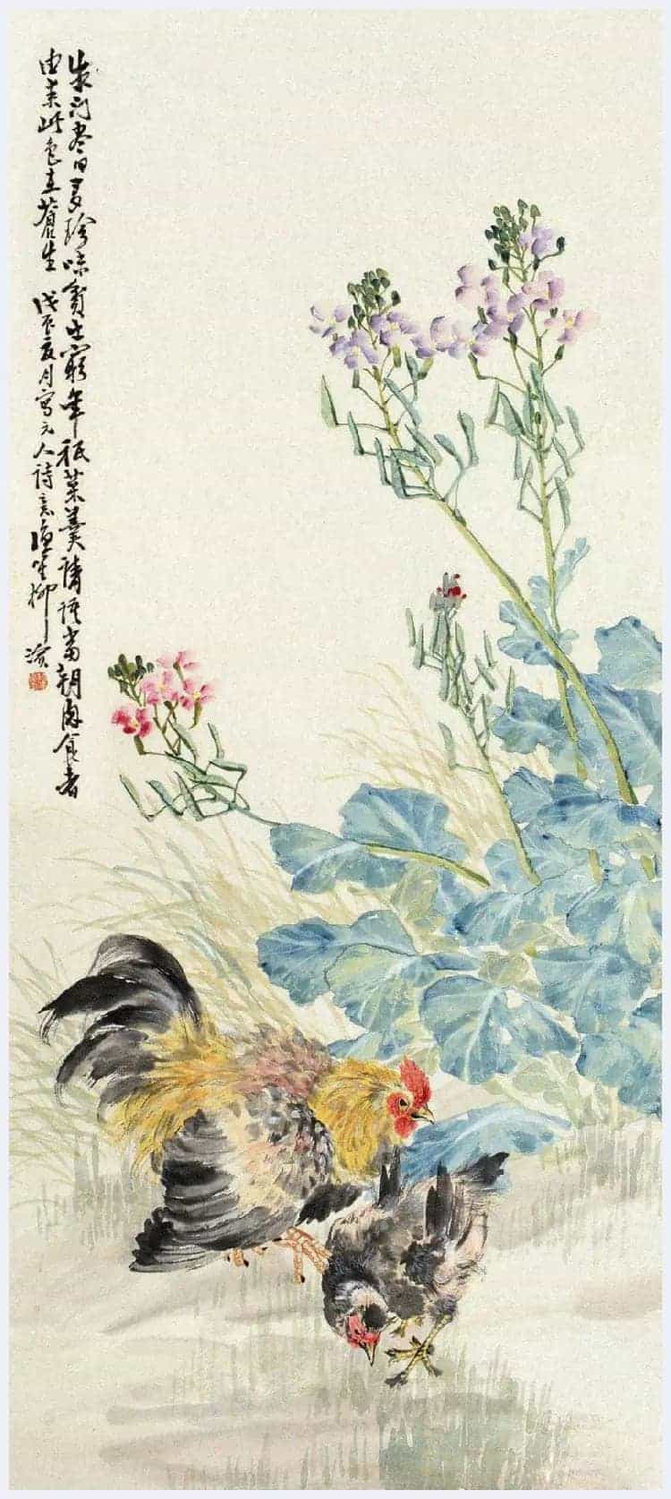 田原书画作品欣赏_第19张
