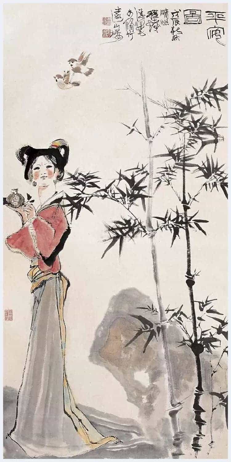 程十发作品《平安图》颇具年画风情!_第3张