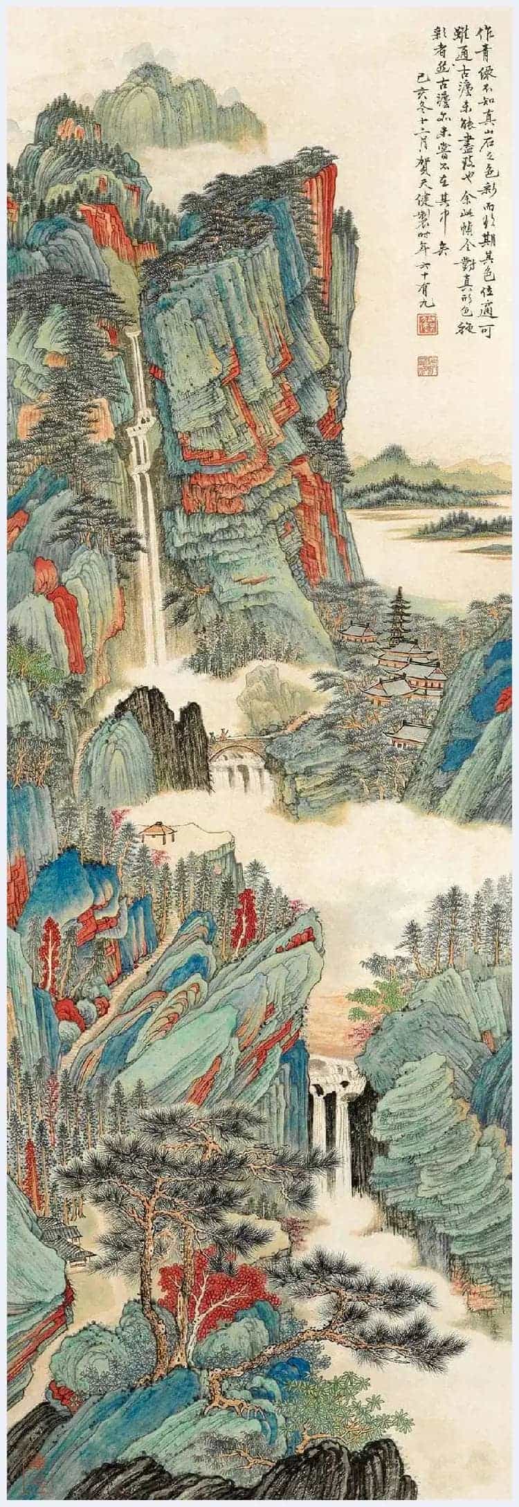 贺天健作品价格,多少钱一平尺?_第5张