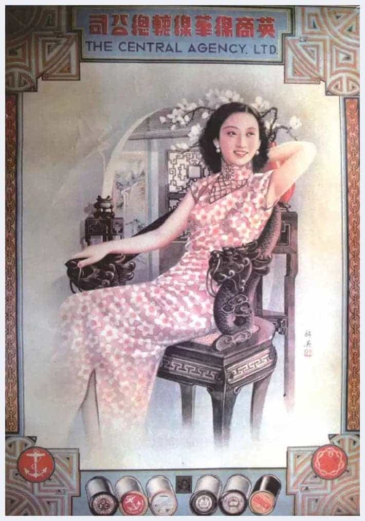 老上海月份牌的画法_第1张