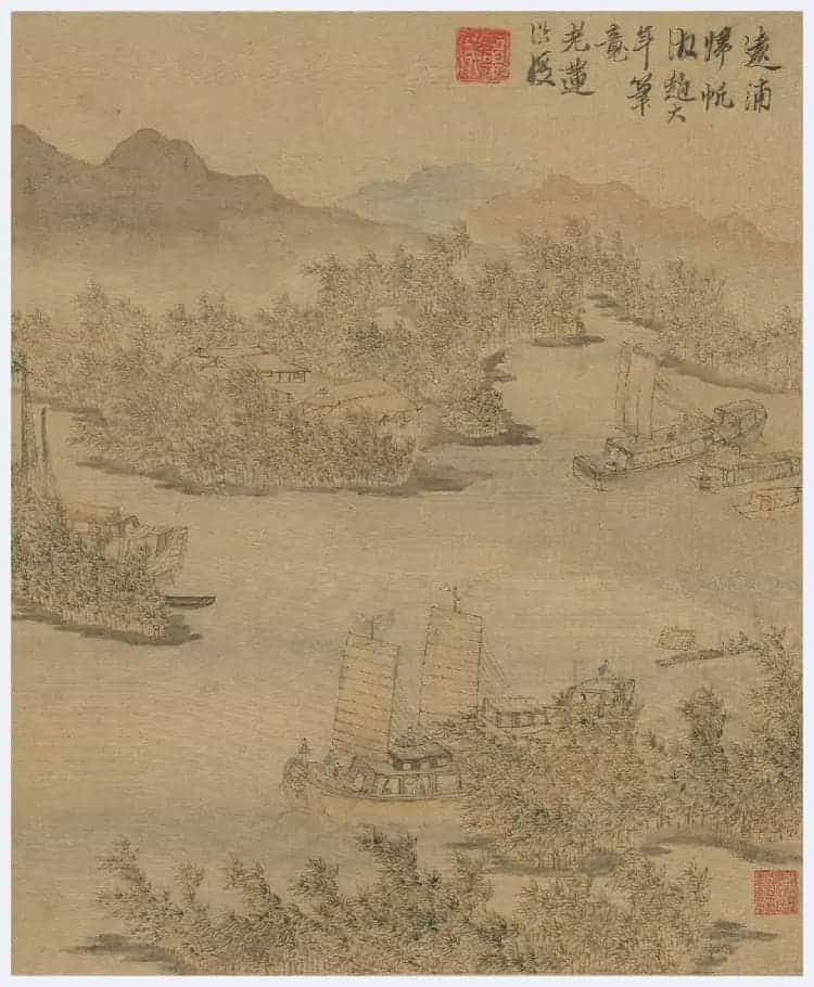 陈洪绶杂画图册欣赏_第7张