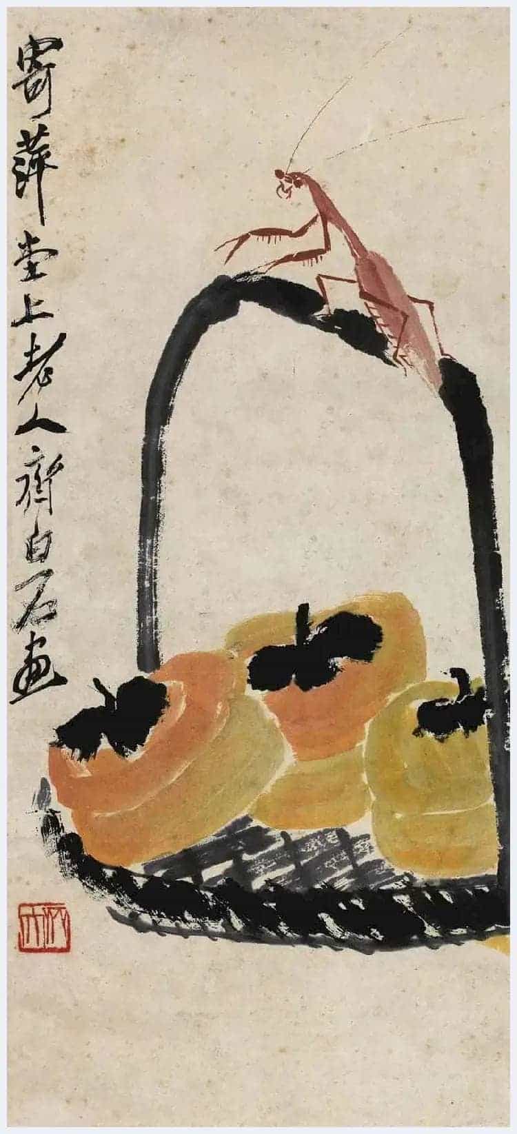 齐白石《事事如意》两位名家题跋,仅此一幅!_第6张
