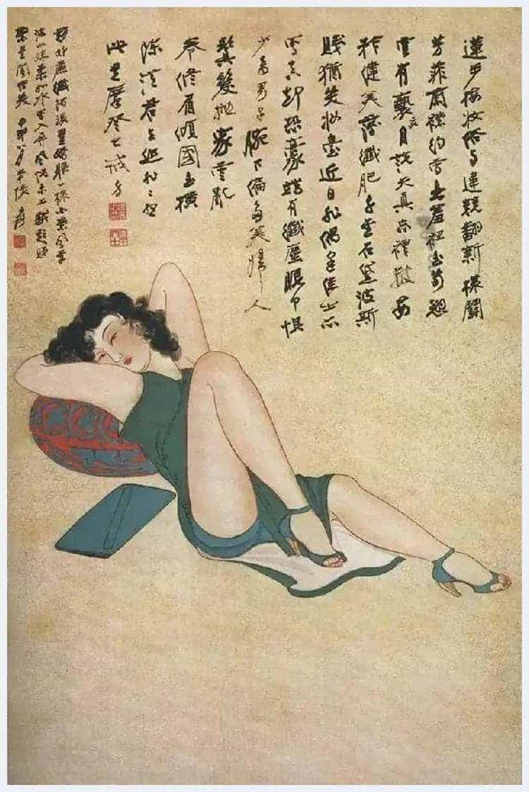 张大千《仕女册页》铭心极品_第12张