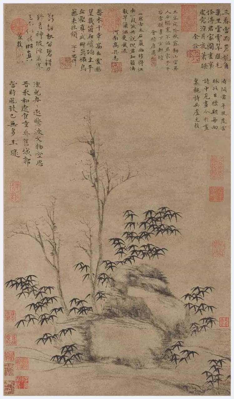 倪瓒《古木竹石图》欣赏_第1张