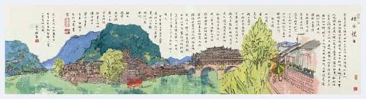 黄永玉的画值多少钱？黄永玉最贵的作品都有哪些？_第19张