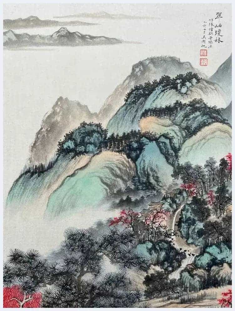 吴湖帆青绿山水代表作《翠岫琼林》_第2张