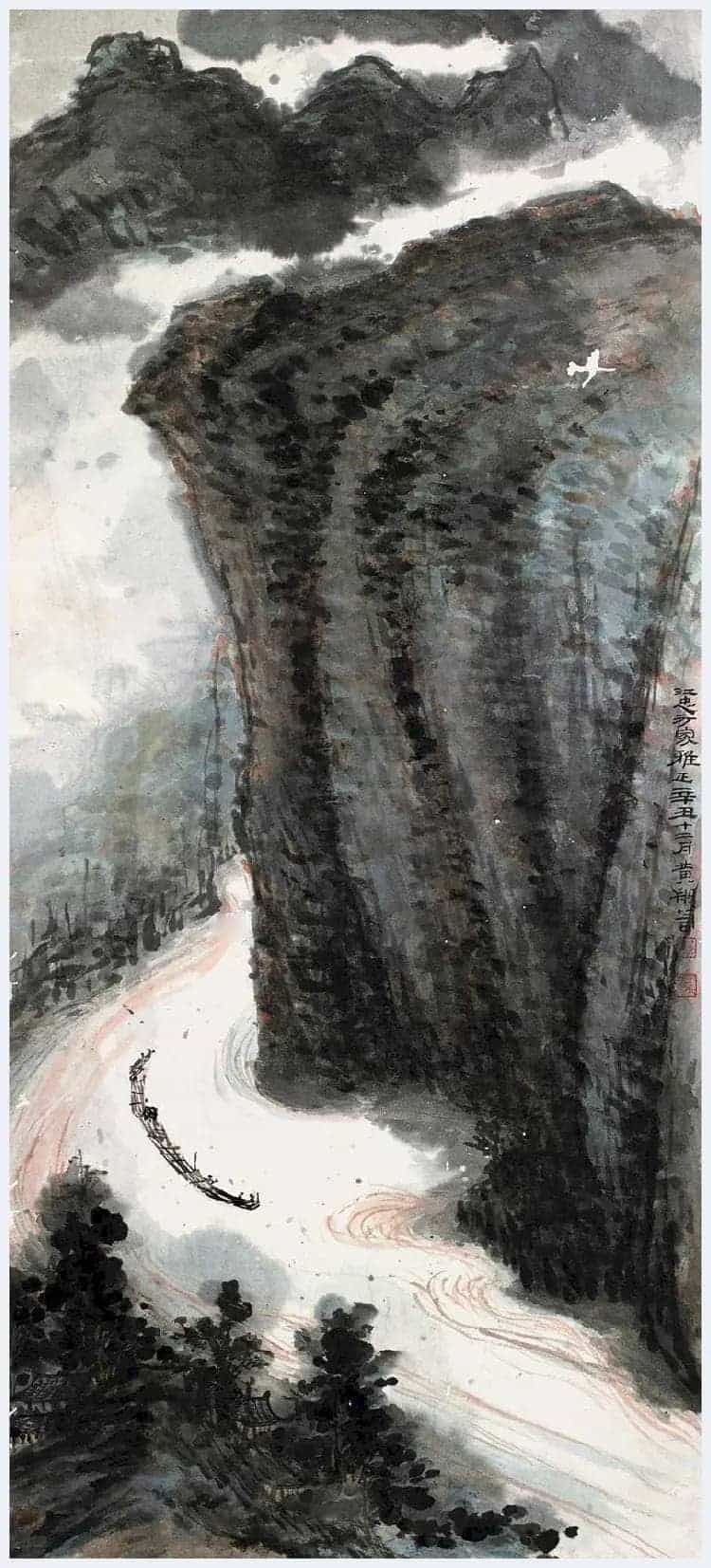黄般若作品欣赏_第12张