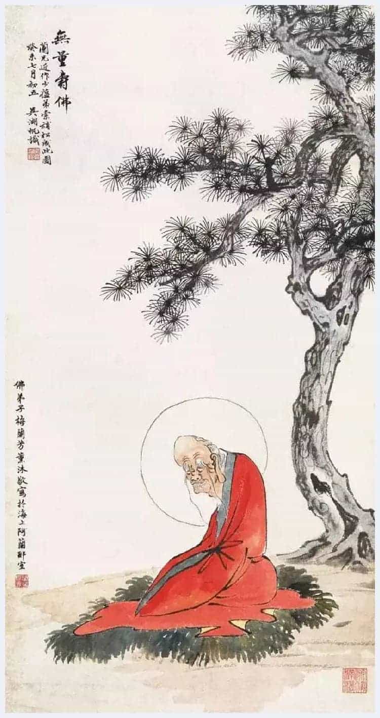 梅兰芳：京剧大师里最会画画_第8张