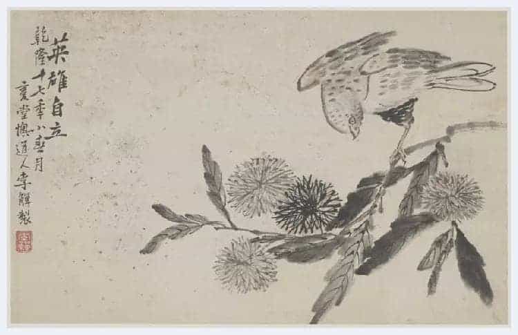 李鱓花鸟册页欣赏_第24张