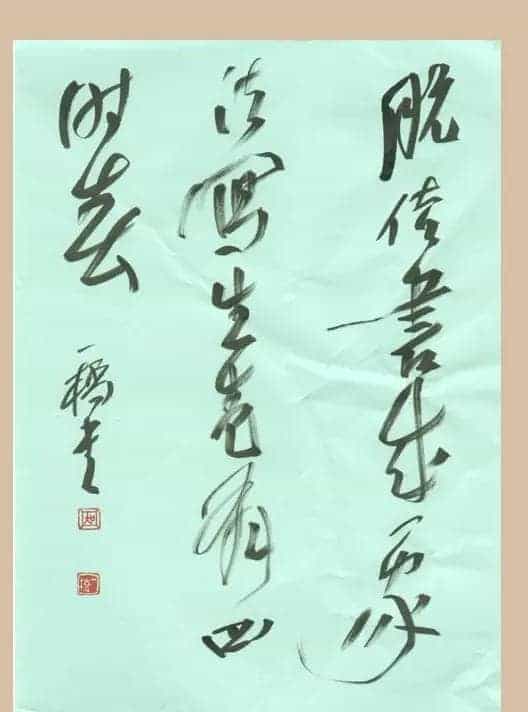 吴一桥硬笔书法作品欣赏_第9张