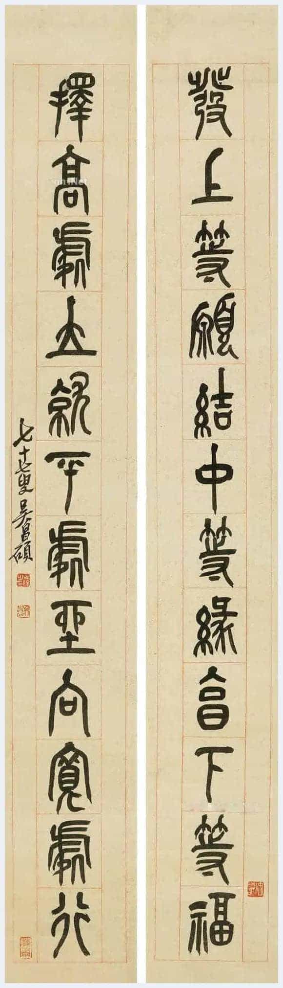 2018吴昌硕字画拍卖价格及最新市场行情_第2张