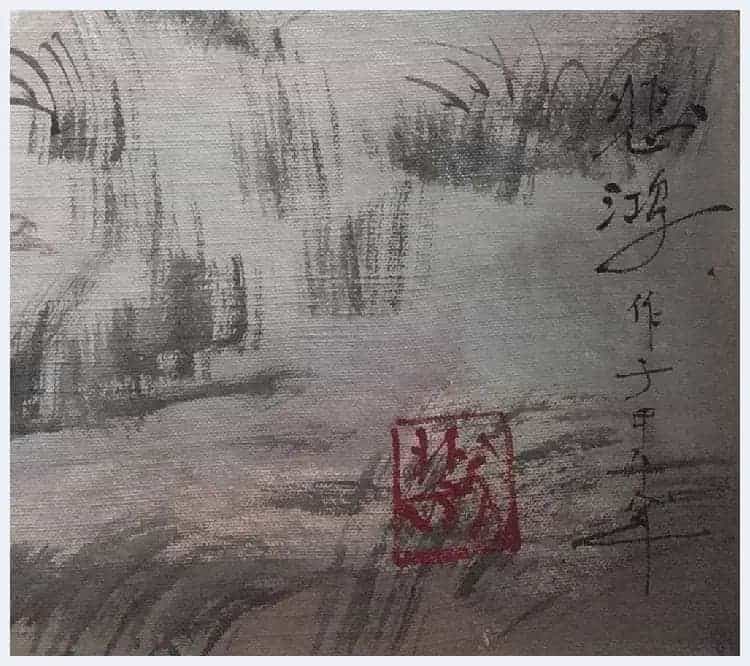 徐悲鸿油画《奔马图》，首度面世_第2张