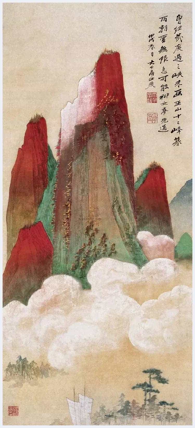 张大千作品《巫山云起》有身临其境之感!_第4张