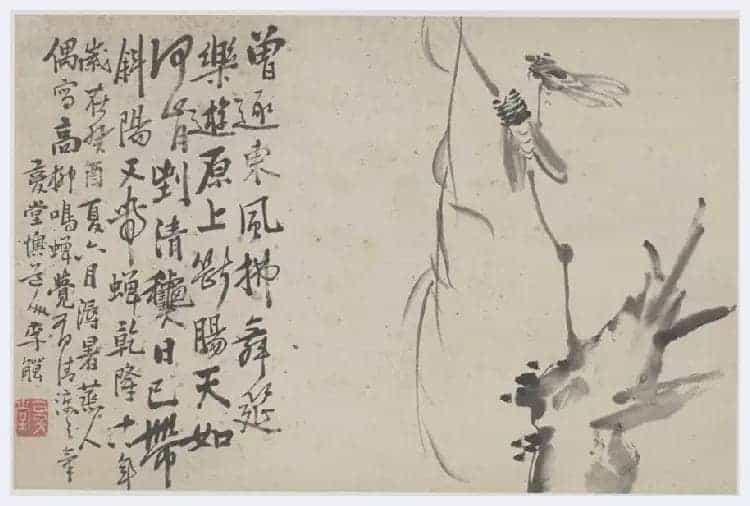 李鱓花鸟册页欣赏_第29张