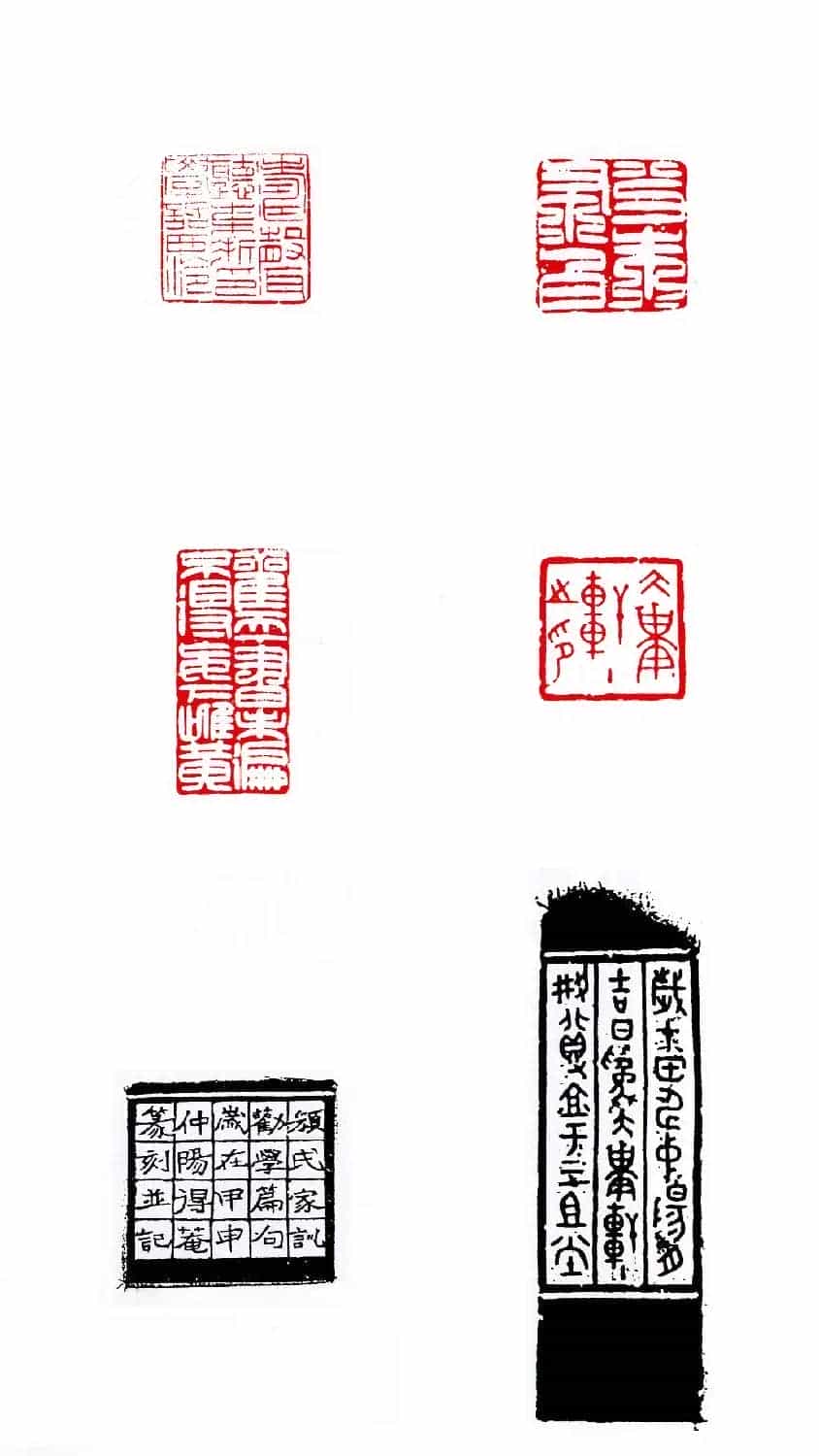 全国首届青年书法篆刻展获奖作品欣赏_第29张