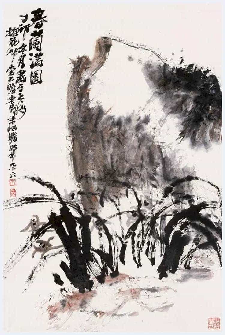 朱屺瞻国画作品欣赏_第10张