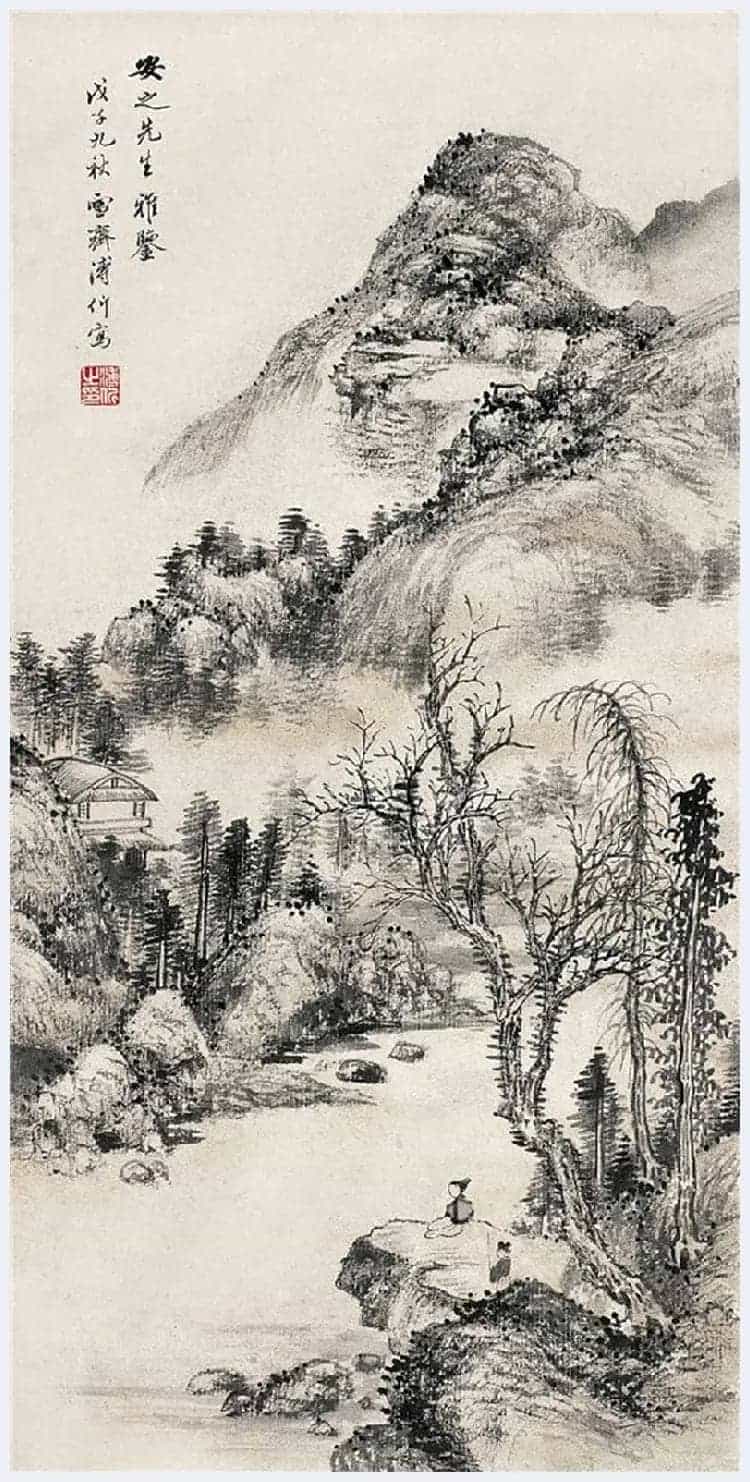 溥伒山水画作品欣赏_第9张